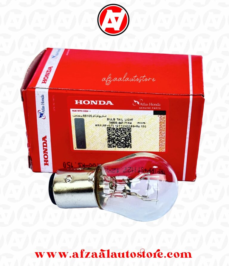 BACK LIGHT BULB CD70