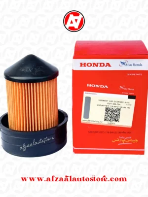 ELEMENT AIR CLEANER CD70 OLD