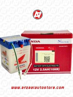 BATTERYCD70 BATTERY (COMMON)