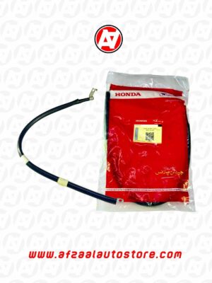 CABLE BATTERY EARTH (CG150)