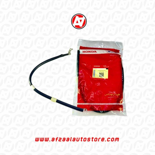 CABLE BATTERY EARTH (CG150)