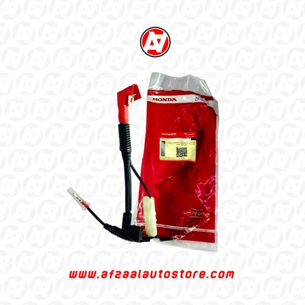 CABLE STARTER MAGNETIC BATTERY (CG150)