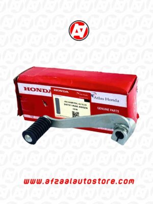 GEAR CHANGE PEDAL HALF (CG150)