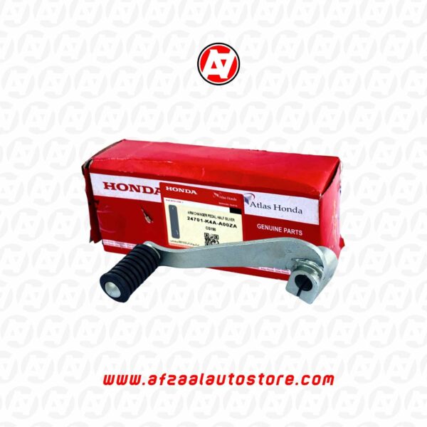 GEAR CHANGE PEDAL HALF (CG150)
