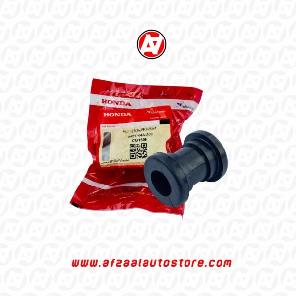 RUBBER MUFFLER MOUNT (CG150)