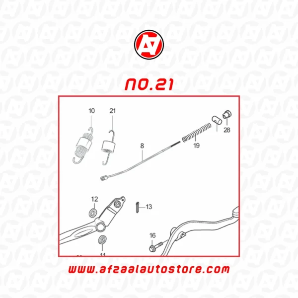 SPRING ASSY DELAY (CG150)